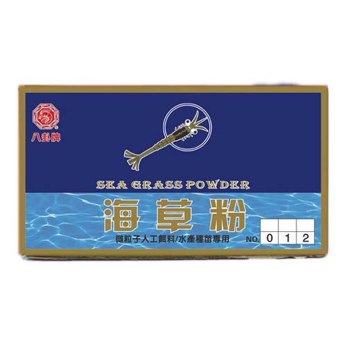 Sea grass powder