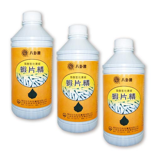 Ba-Gua Refined Shrimp Flakes (Liquid)